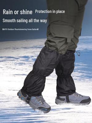 Leichte wasserdichte Outdoor-Gamaschen - Atmungsaktive Oxford-Beinschoner mit Riemen für Skifahren, Wandern und Schneeschutz