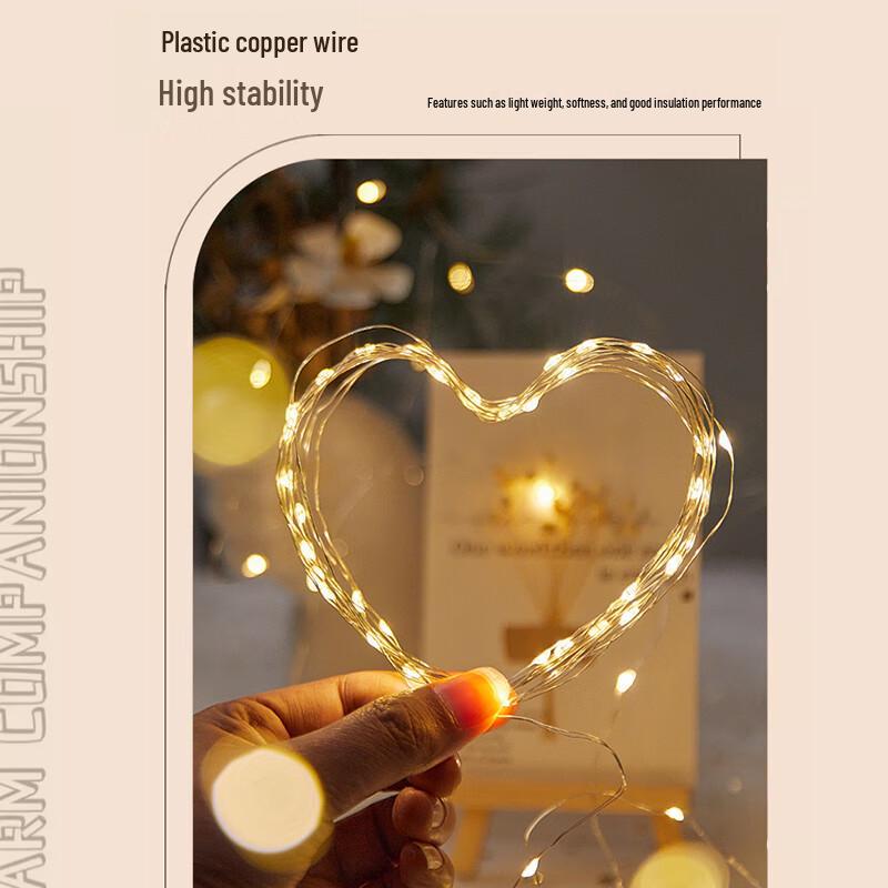 Guangduola LED Decorative String Lights