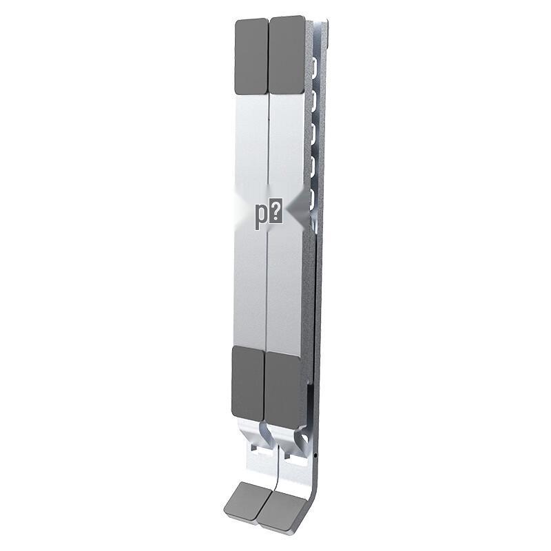 

HP Adjustable Portable Aluminum Laptop Stand