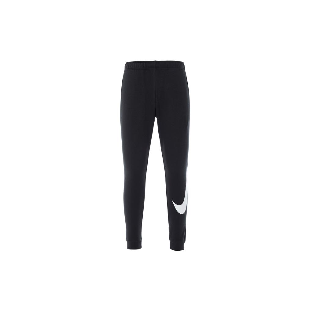 New Nike Knitted Sweatpants Men's Black FQ6996-010