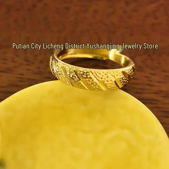 Thickened Electroplated Meteor Shower Sand Surface Couple Rings, Gold-Plated, Adjustable Fashionable Index Finger Ring.