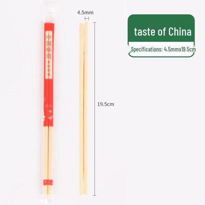 Jídelní příbory – Jídelní hůlky