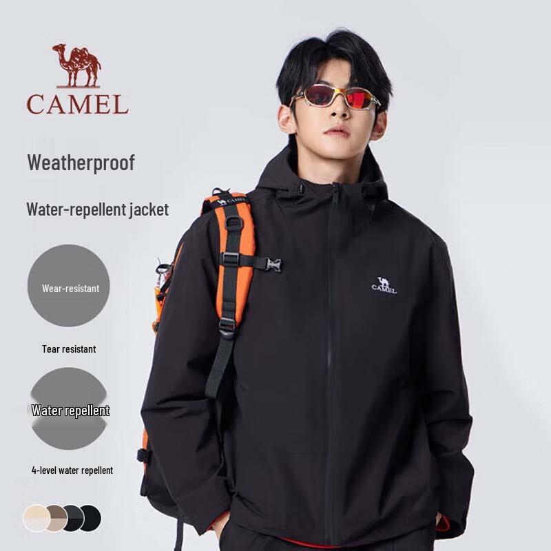 CAMEL Unisex Lightweight Outdoor Hiking Jacket