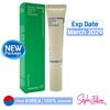 Wrinkle Science Spot Treatment 40 ml