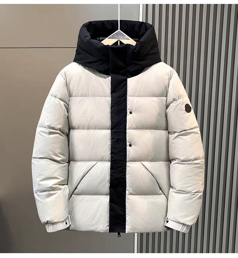 Men's Winter Fashion Stand Collar Windproof White Duck Down Jacket
