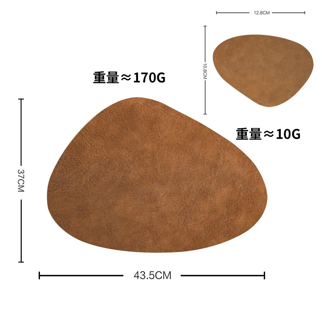 Special-shaped leather placemat household heat insulation mat waterproof and oil-proof dining table mat Nordic anti-scalding western dining mat