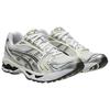 Asics Gel Kayano 14 Ležérní běžecké boty Unisex Bílé 1203A537-111