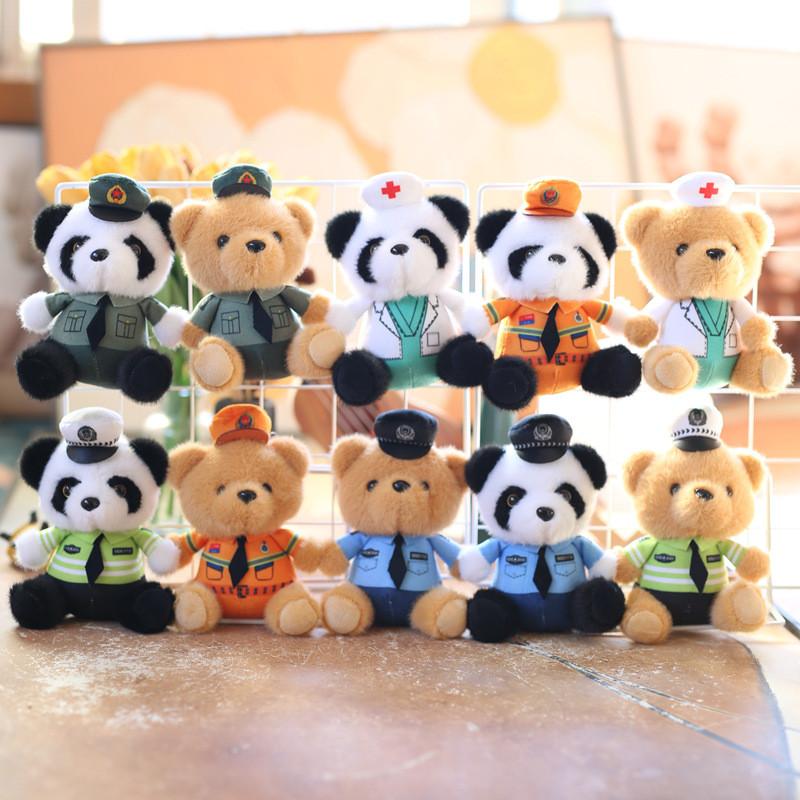And Police Fire Fighter Panda Animal Plush Keyring With Short Pile For Gifts