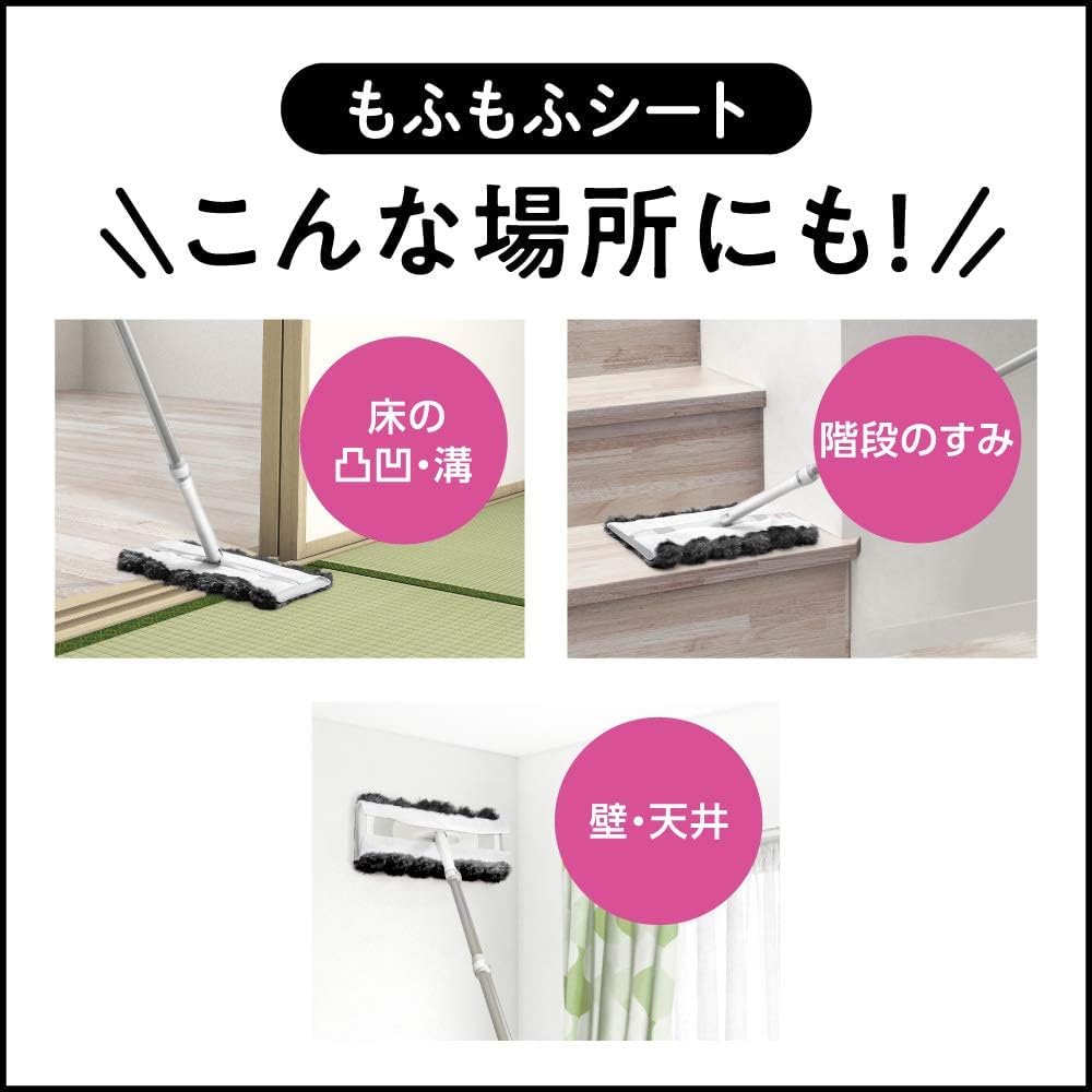 Quickle Magnetic Wiper 1 unit Quickle Wiper Floor Cleaning Tool Fluffy Sheet Black 3 sheets set Kunutonn original logo bonus + 2-piece +