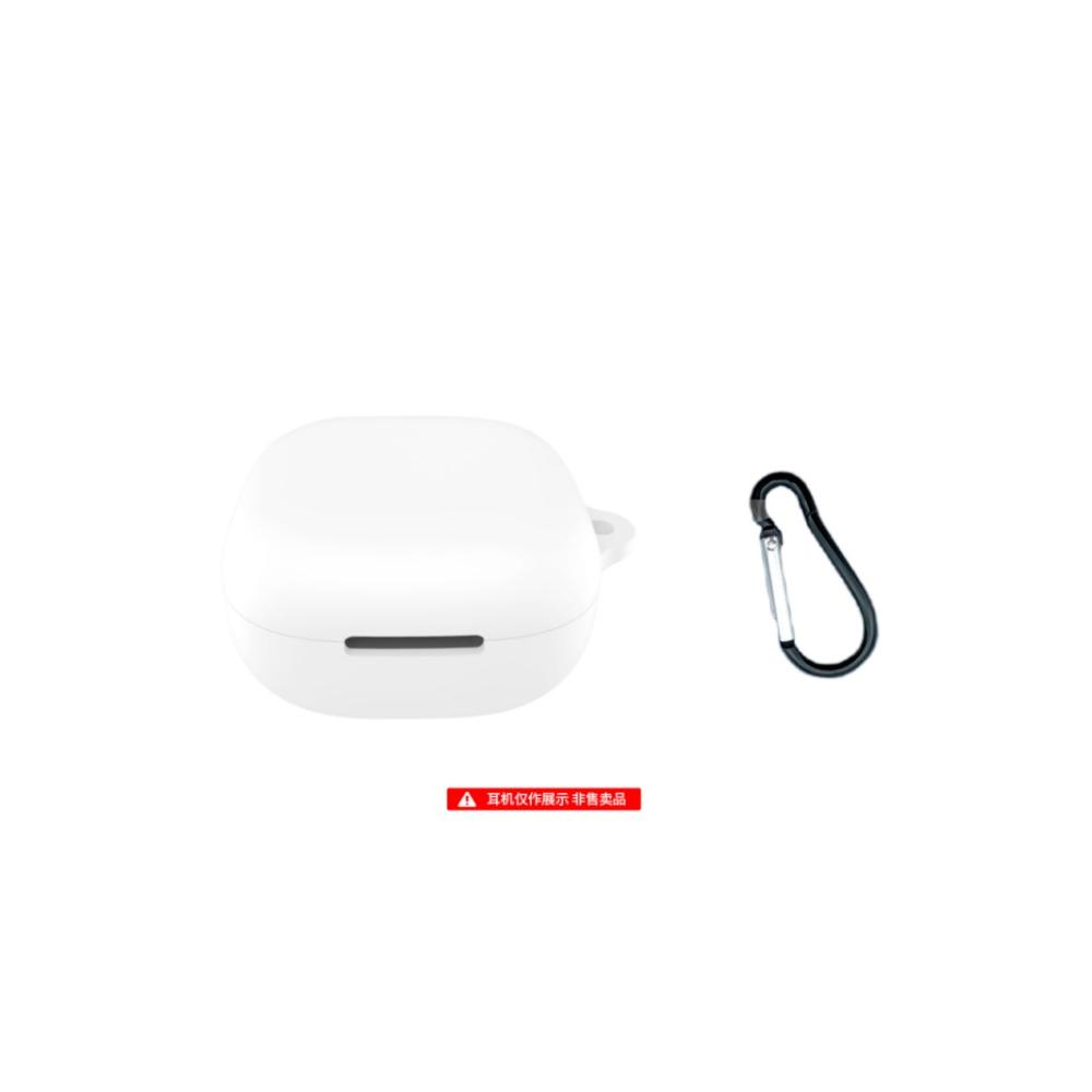 Силиконовый защитный чехол для Bluetooth-наушников Soundcore R60i NC / P31i, защитный чехол для зарядного кейса, простой и полный for Soundcore R60i NC белый