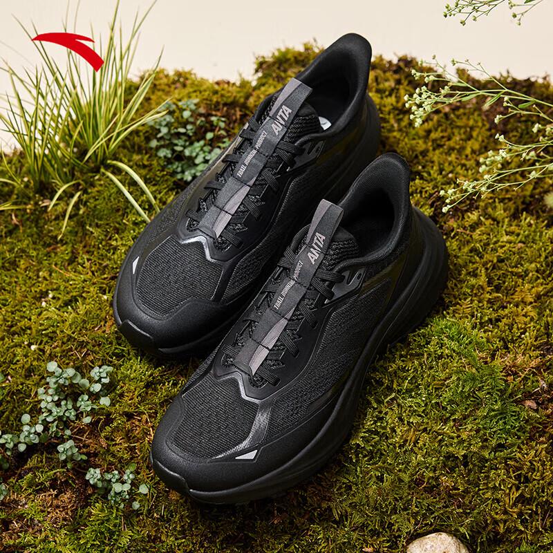 ANTA Kunlun VIBRAM Men's Outdoor Trail Running Shoes
