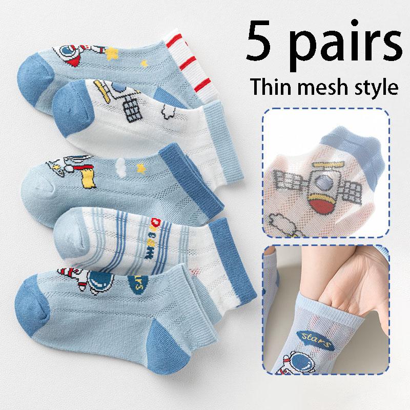 Dinosaur Socks Kids Non-Slip Breathable Polyester  Ankle Socks for School Play  Anti-Slip Grip Daily Wear Toddler Boys Girls