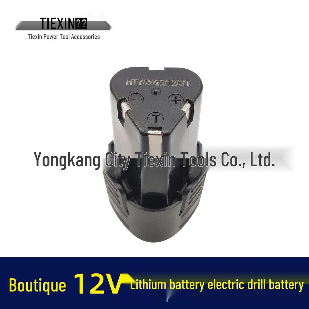 High-quality 12V 1500mAh Lithium Drill Battery and Charger Pack