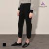 VVOLIVIA Elastic Banding Jogger Pants_Vvcdl4F7471