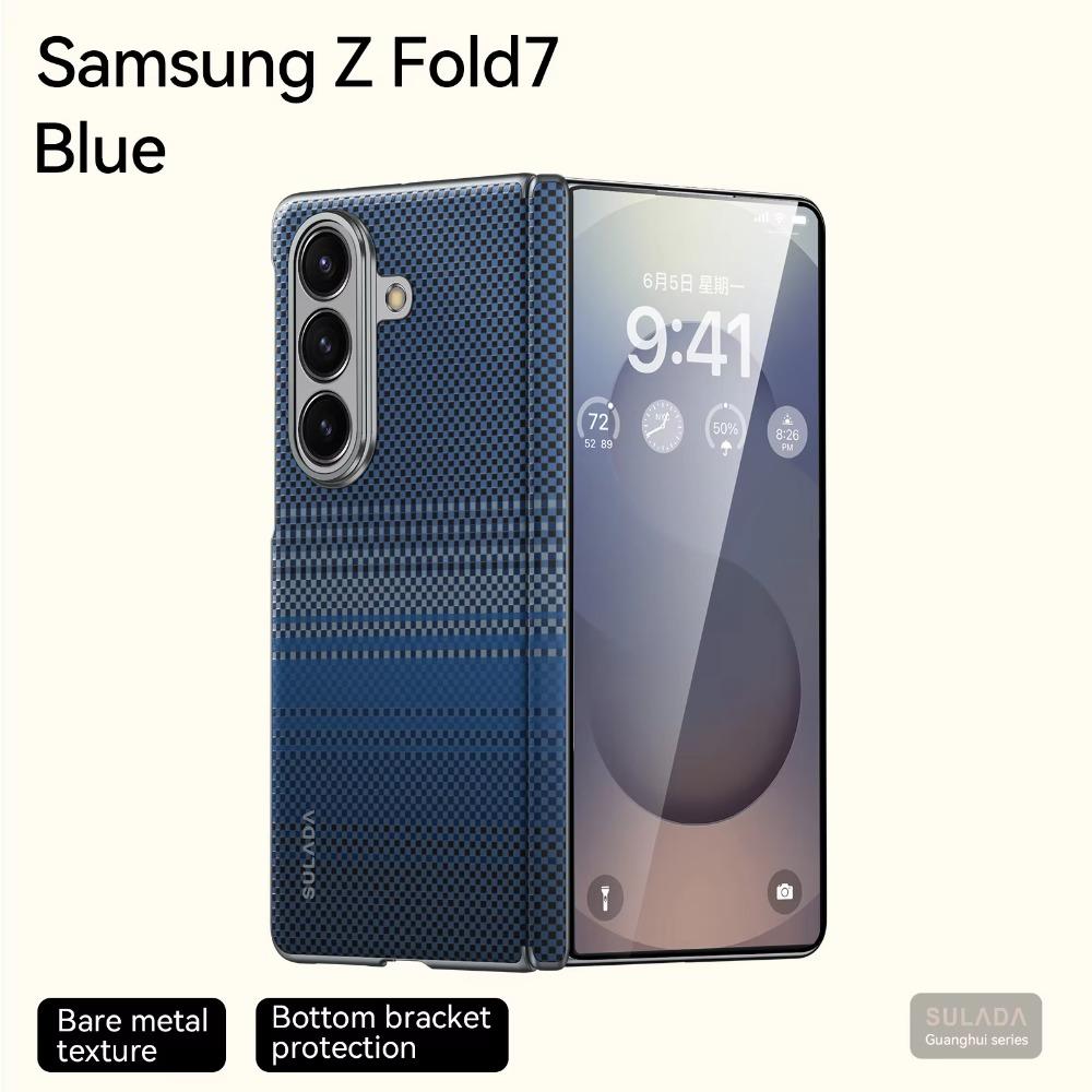 Luxury Kevlar Woven Carbon Fiber Texture Magnetic Phone Case for Samsung Galaxy Z Fold 7 6 Wireless Charging Shockproof Cover blu