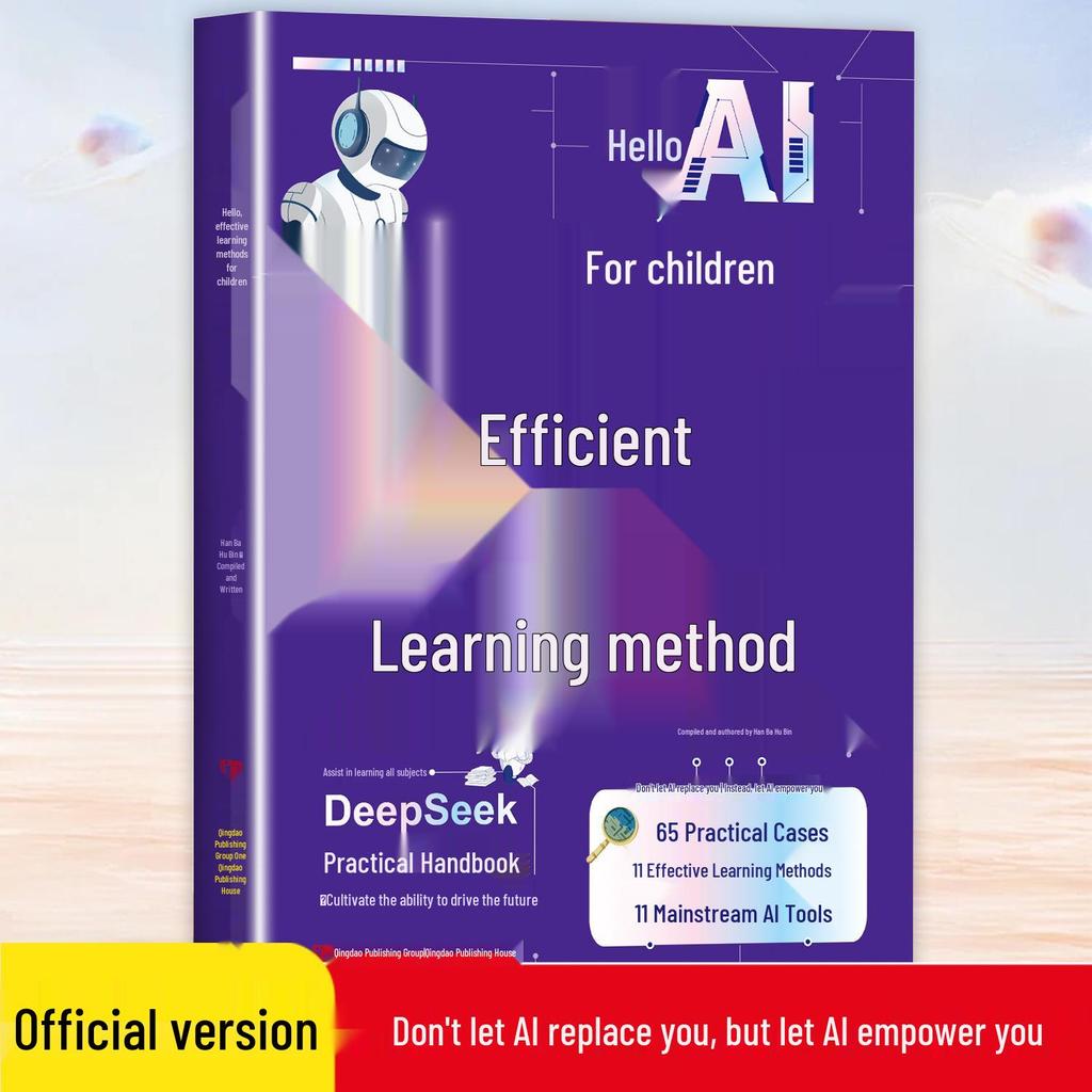 Hello AI: Practical Learning Methods for Kids Aged 6-18