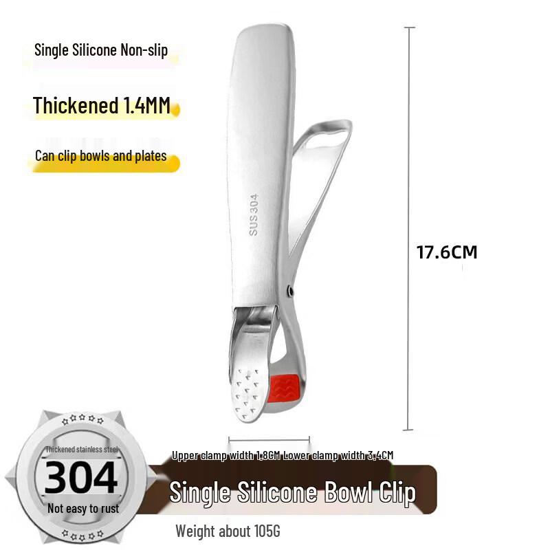 304 Stainless Steel Anti-scald Bowl Plate Gripper