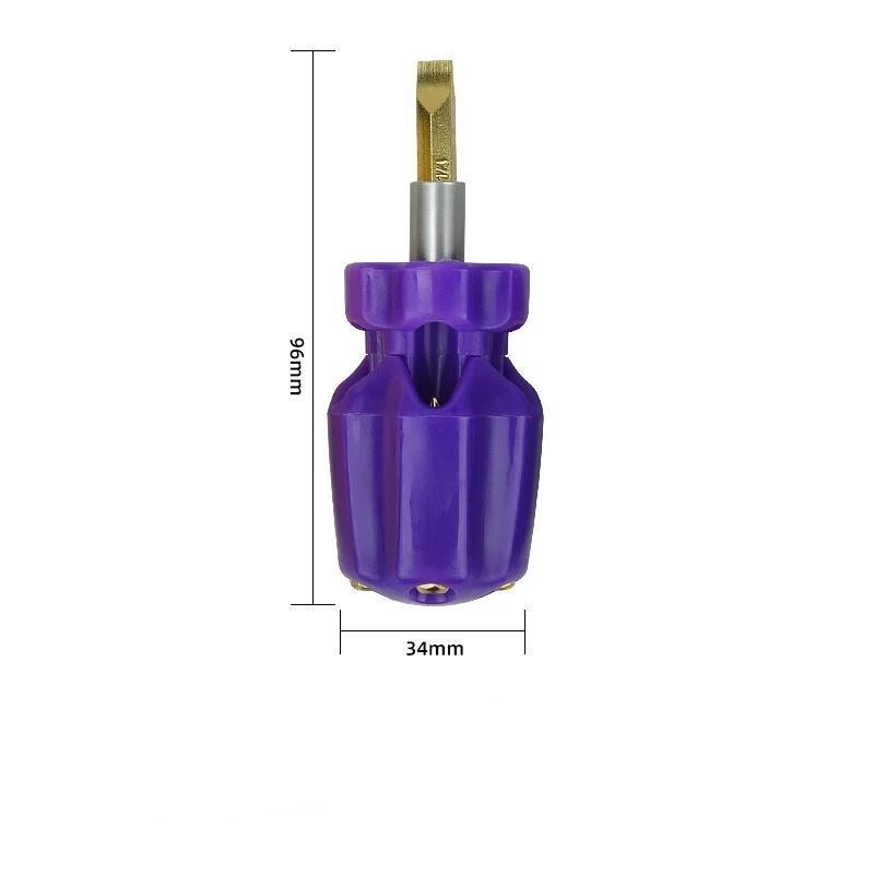 

Multifunctional 6 In 1 Screwdriver Set Portable Precision Bit Screwdriver For Home Repair Diy Maintenance Use фіолетовий