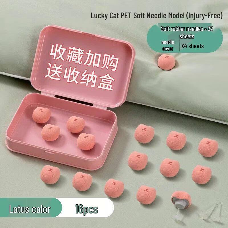 LIEI Invisible No-Pin Quilt Fasteners