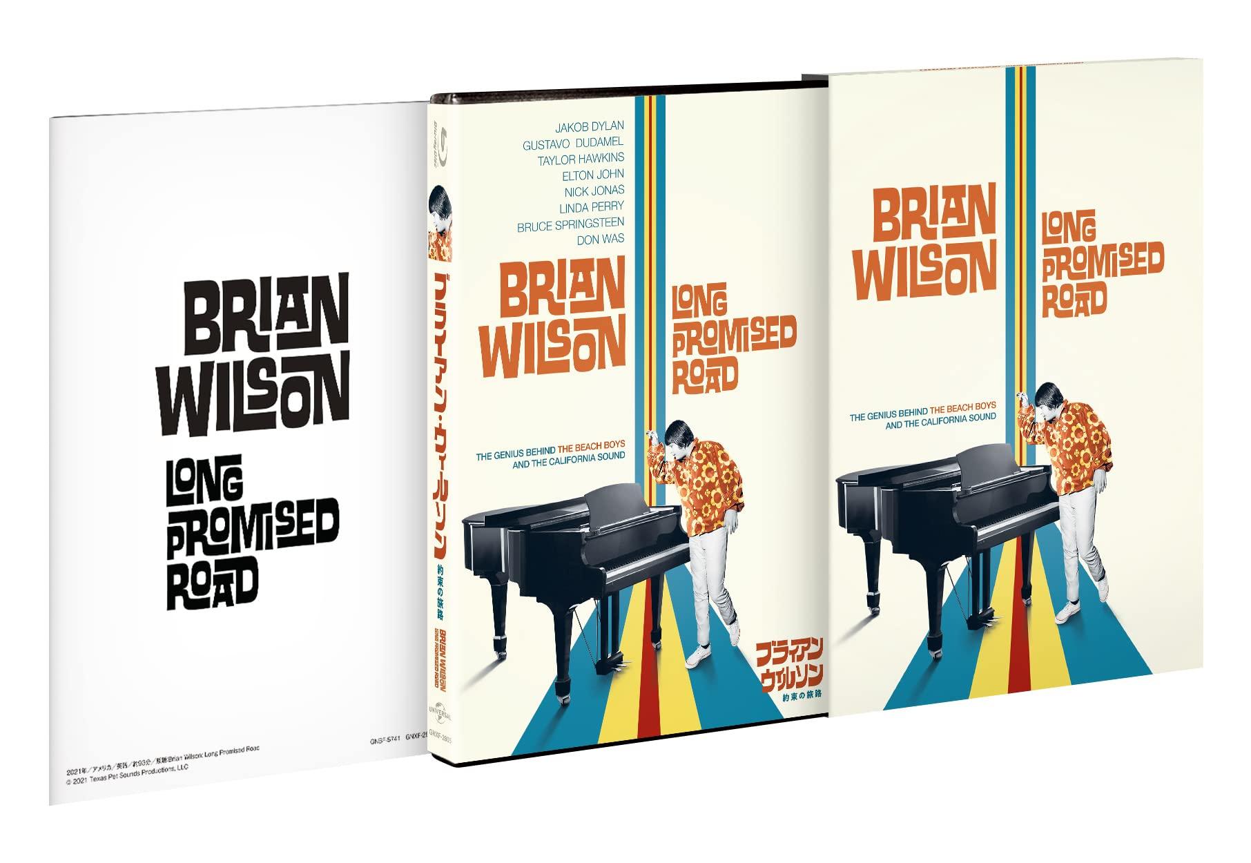 

Brian The Journey Wilson [Blu-ray]