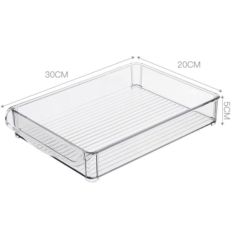 

ZISIZ Refrigerator Storage Box with Lid