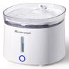 Homerunpet Smart Pet Automatic Wireless Large 2L LED 2 Watering Easy To Easy To with Drinking Water Supply Waterer, Pump, Capacity, Light, Modes,