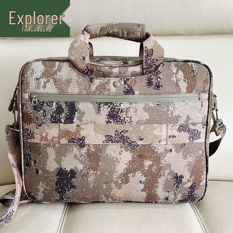 Explorer Series Tactical Camouflage Laptop Bag