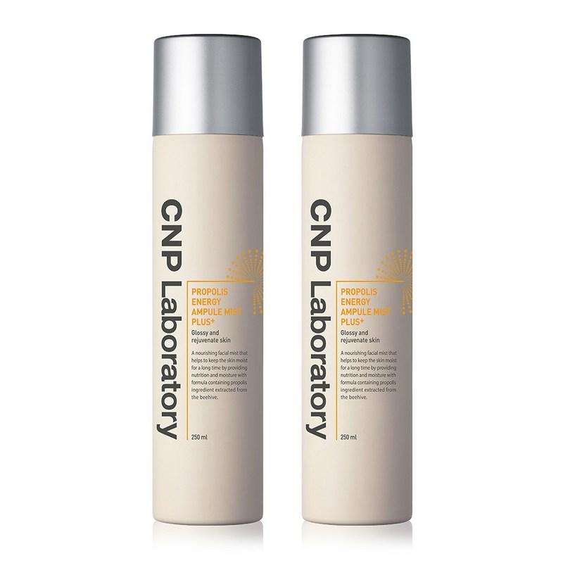 CNP Propolis Energy Ampoule Mist Plus, 250ml, 2 Stück