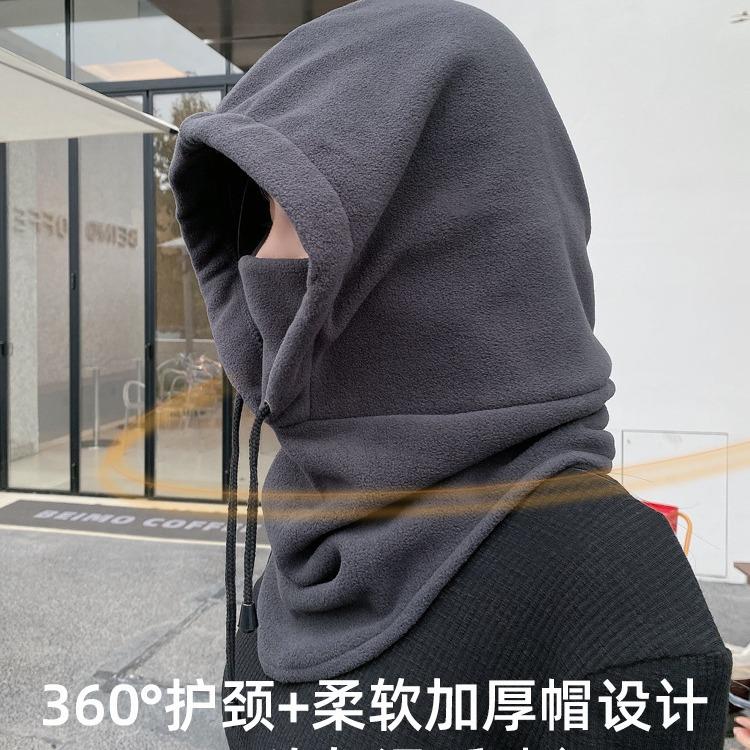 Herbst- und Wintermütze Damen Winter warme Maske Reiten winddichte Kapuzenmütze Kälteschutz Skifleece Schalabdeckung Integrierte Mütze