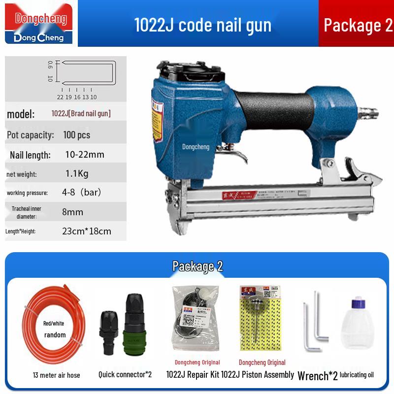 Dongcheng Pneumatic Nail Gun - F30 Woodworking Mosquito, Steel, and T50 Strip Nailer Stapler