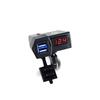 Wasserdichter 12V Motorrad Dual-Port USB-Lader LED Voltmeter Mit GPS-Positionierung