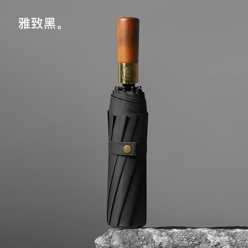 16-Bone automatic bronze brushed vinyl umbrella male and female three-fold umbrella umbrella