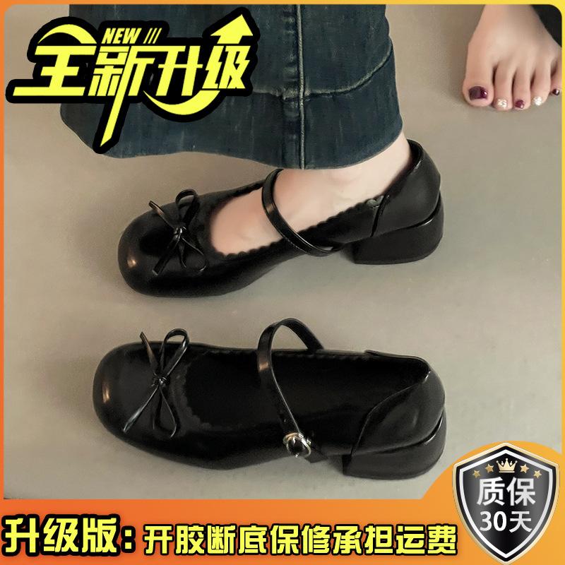 French bow thick heel Mary Jane single shoes summer one-button small leather shoes ballet women thick heel high heels