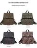 2025 Trendy Retro Leopard Print Canvas Drawstring Backpack - Large Capacity