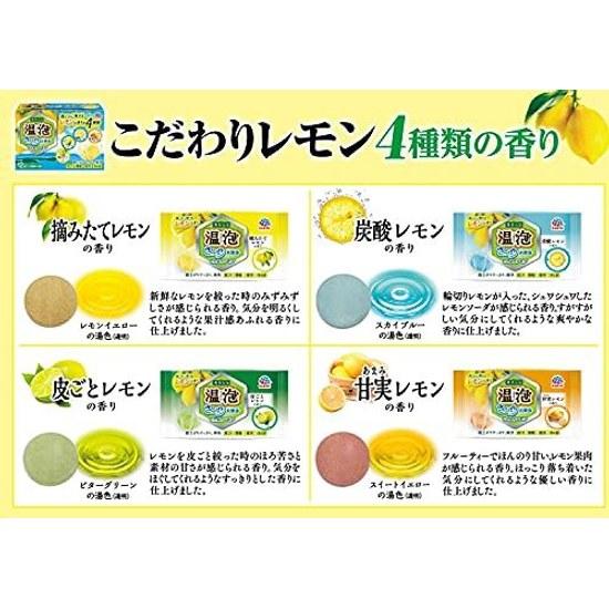 Medicinal Product ONPO Bath Additive Refreshing Carbonated Selected Lemon 4 Types x 3 Tablets 12 Included