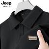 JEEP SPIRIT Men's Waffle Knit Polo Shirt