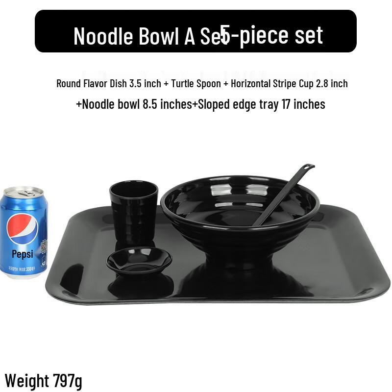 

Qianxing Glossy Black Melamine Noodle & Soup Bowl Set