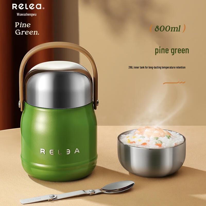 WUBISHENGWU Thermal Food Jar