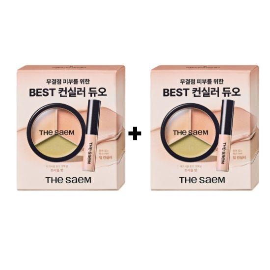 The SAEM Набор из двух консилеров Cover Perfection A – 01 Корректирующий бежевый + 1.5 Натуральный бежевый (13.5г + 5г) 01 Correct Beige + 1.5 Natural Beige 2