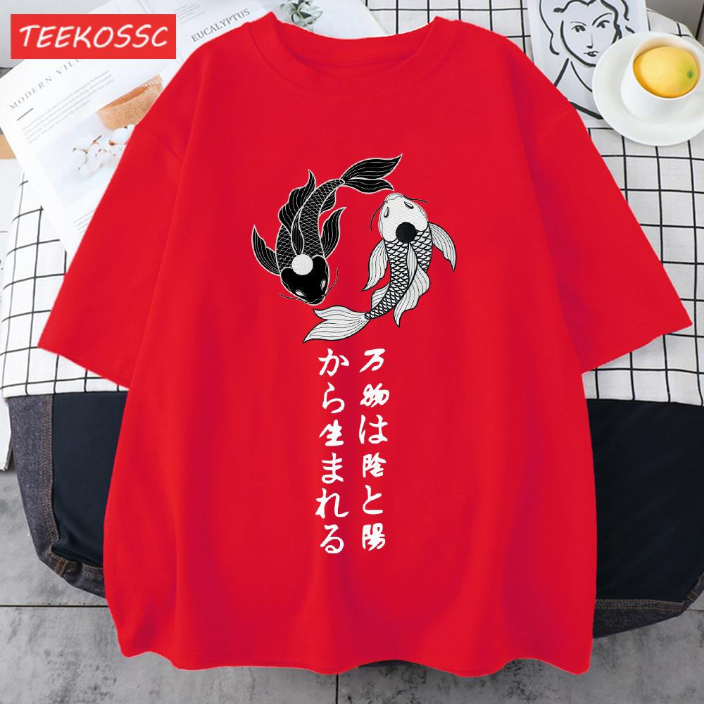 Free Fish In The Water Design Mens T Shirts Cotton Casual TShirt Summer Crewneck Streetwear Fashion Oversize Short Sleeve