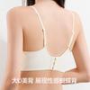 Underwear women's small breasts gather, anti-sagging, sub-breasts, non-slip thin shoulder straps, underwear without steel ring, no running cup