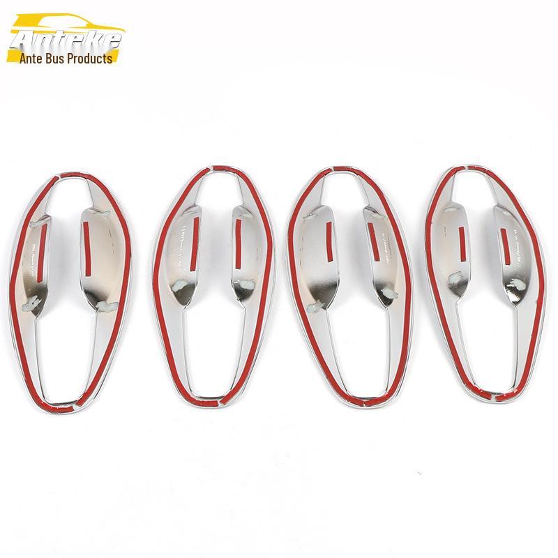 Odyssey Door Bowl Bright Ring & Electroplated Outer Handle Anti-Scratch Cover.