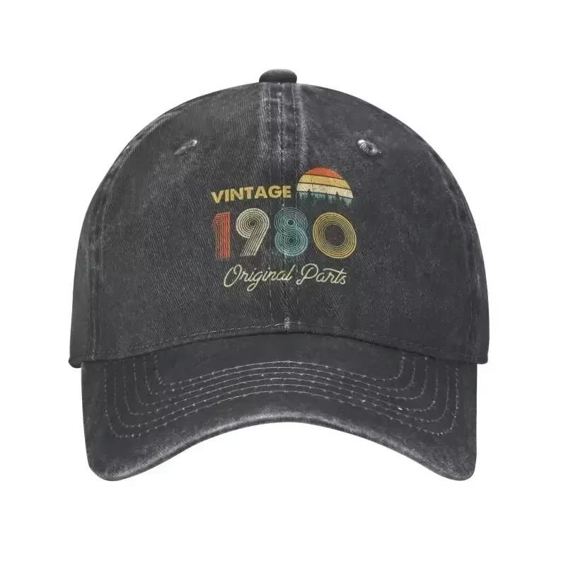 Vintage 1980 Original Parts Baseball Cap Washed Denim Sun Protection Adjustable Hat
