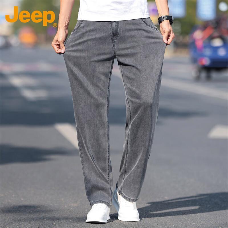 Jeep Men's Ice Silk Lyocell Loose Straight Jeans