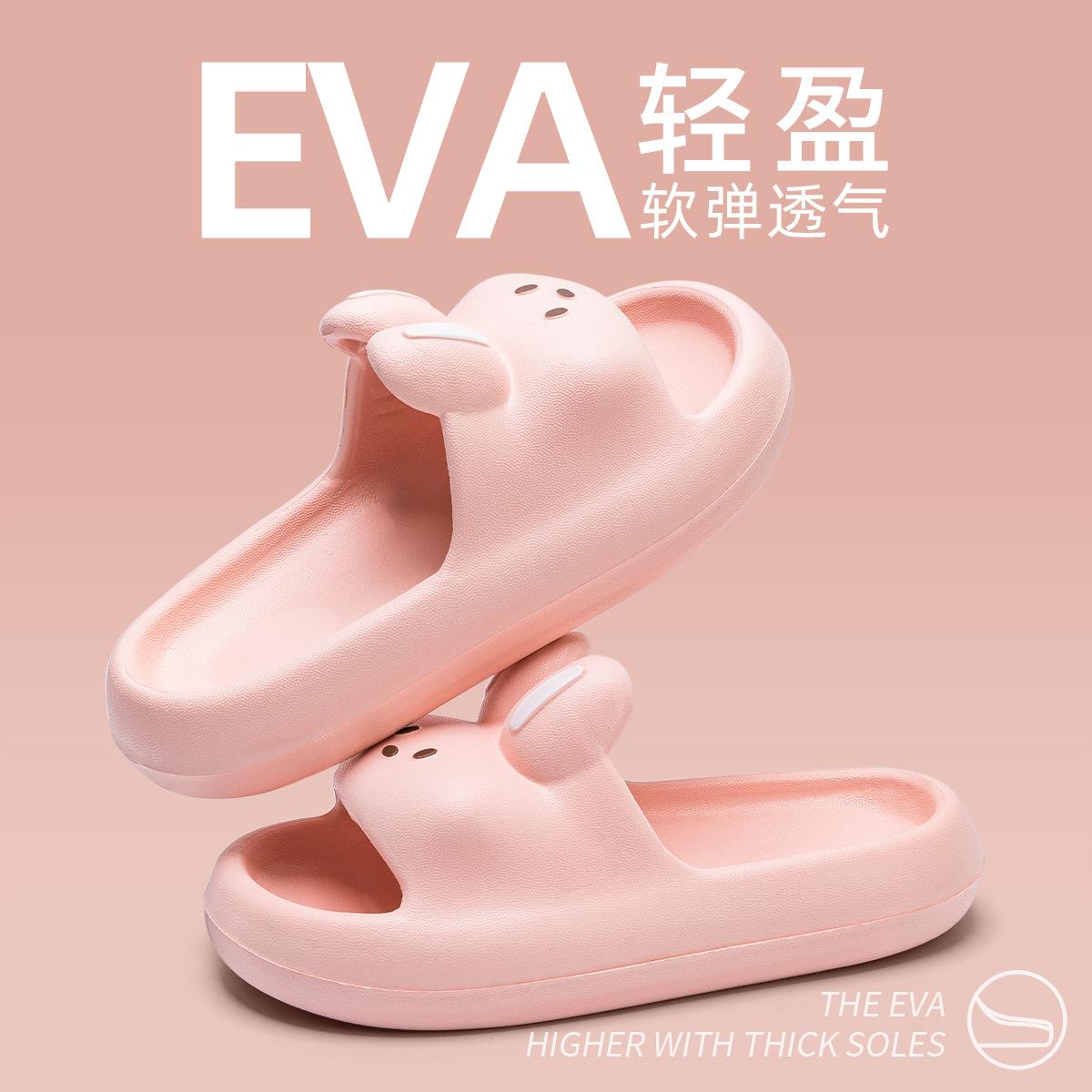 

Lidani детские тапочки для девочек летние домашние нескользящие для ванной 2024 новые прохладные тапочки для родителей и детей 220 розовый