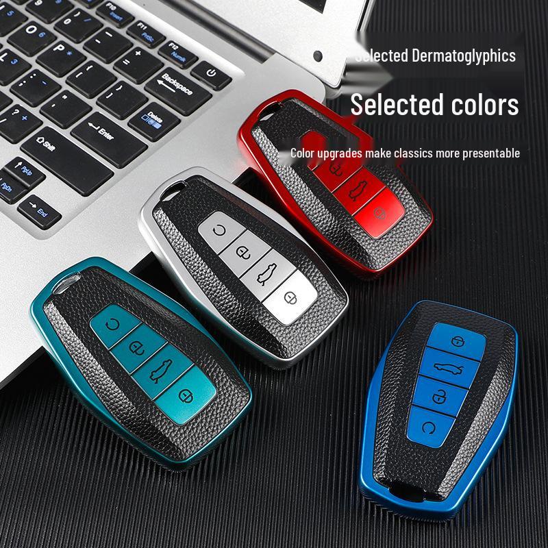 Leather Grain Car Key Cover for Geely Models: New Vision X3/X6, Borui, Boyue, Dihao GL, Binyue, Xingyue with Buckle