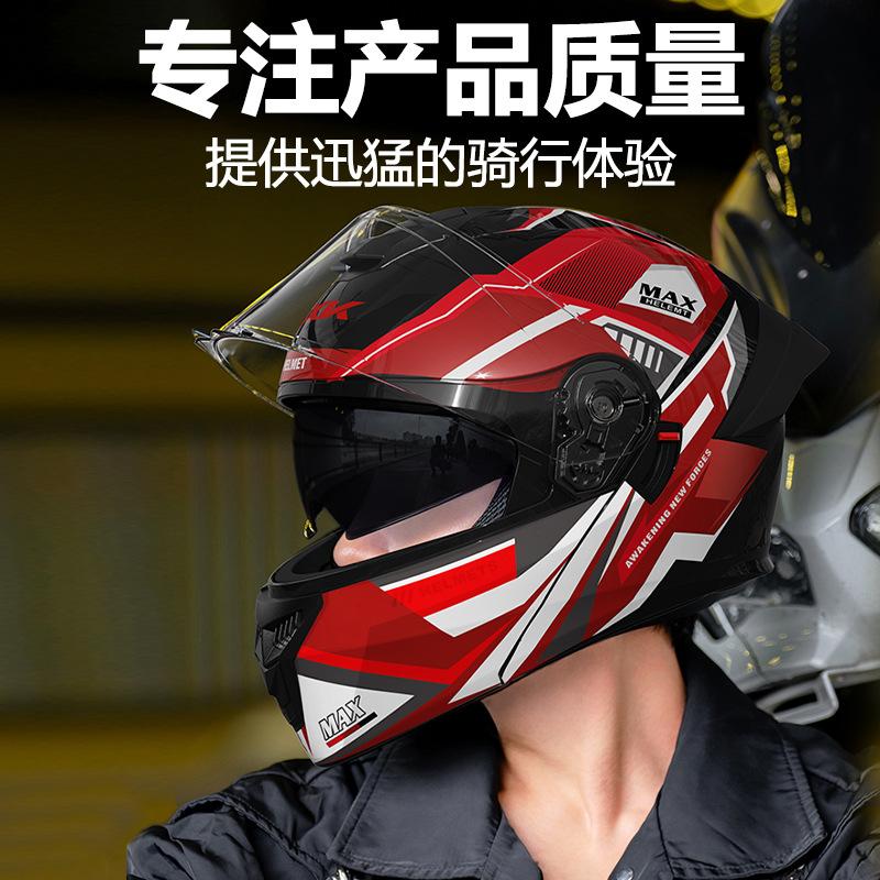 3C/Dot Certified motorcycle helmet for men, suitable for all seasons, open-face helmet for women, electric vehicle winter safety helmet