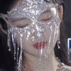 Tassel Full Diamond Face Cover Curtain Niche Exotic Style Ethereal Design Face Curtain Personal Influencer Ancient Style