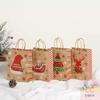 YY 4-pack Small Christmas Gift Bags, Red Christmas Tree, Santa Hat, Portable Kraft Paper Bags, Party Bakery Store Gift Packaging