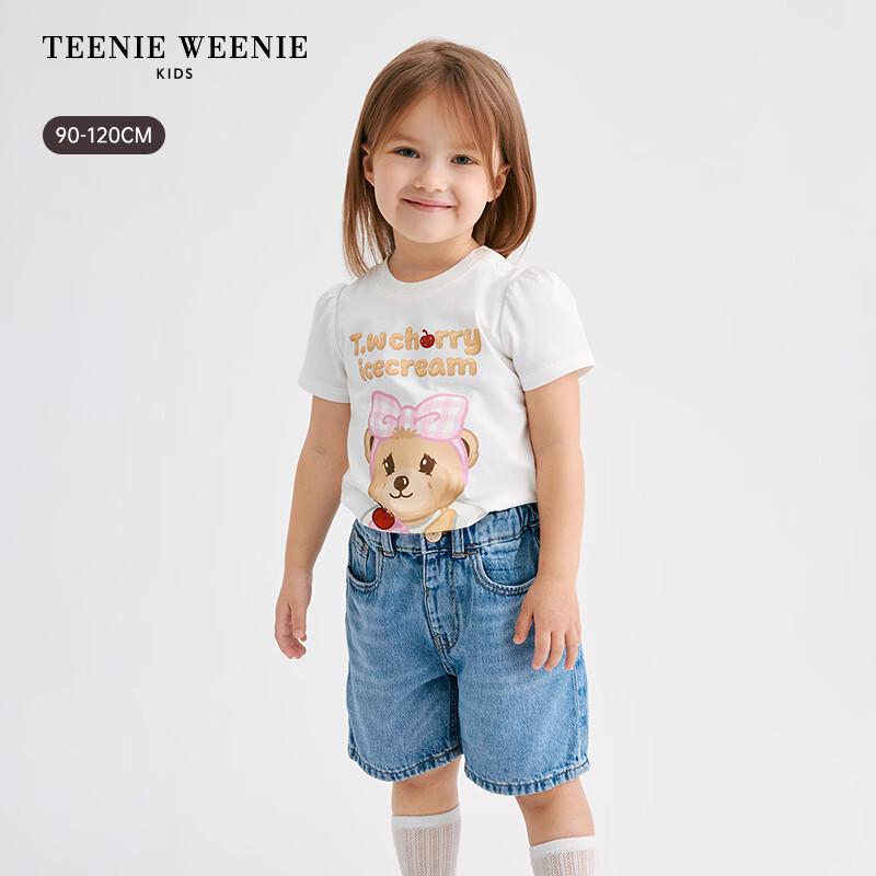 Teenie Weenie Kids Girl s 5A Anti-bacterial Print Bubble Short Sleeve T-shirt 110